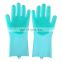 100% Food Grade Household Silicone Rubber Reusable FingerTips Brush Magic Scrubber Dish Washing Cleaning Dishwashing gloves