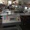 UGS2050 taffeta label cutting machine underwear elastic band cutter hot cold knife