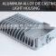 Module Street Light Shell New Section High Street Light Led Die-Casting Street Light Kit