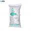 Laminated raw material PP woven corn bags sale  fertilizer grain 50kg maize bag