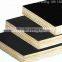 outdoor cheap film faced plywood