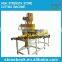 High Strength Stone Cutting Machine Price