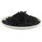 Impregnated Sulphur Coal Activated Carbon Pellets Columnar Charcoal for Remove Mercury (Hg)