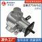 Air motors Pneumatic mixer, high-speed explosion-proof motor GLOBE