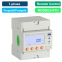 Acrel ADL100-EYZ Single Phase Prepayment Meter Support Radio Frequency Card And Prepayment Online 1*RS485