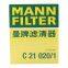 Original Genuine MANN Cabin Filter Car Engine Filter C21020/1 2760940504 For Mercedes-Benz