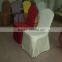 Plain Fabric Chair Cover for Restaurant
