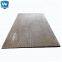 Wodon super wear resistant steel plate with chromium carbide overlay