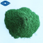 Freeze Dried Spinach Powder
