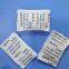 1g ASilica Gel in Dust-Free Blank Paper for Medicine/Healthcare Products