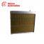 HONEYWELL	51401632-100