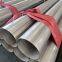 ERW Pipe ASTM/ASME/AISI/JIS/ En /DIN 306 304 304L 316 316L Pickling/Polished Seamless/Welded Aluminum/Square/Rectangular Pipe