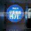 indoor high light static logo projection light metal halide light