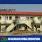 China factory light gauge low cost prefabricated homes
