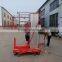 10m aluminum alloy mast Single boom Lift/mobile boom lift