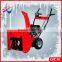 Zongshen Manual 5.5HP snow thrower,snow blower