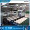 The machine for absorbent cotton wool/zigzag cotton wool production line