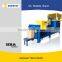 CE Certificated Enerpat HBA-SB220 wood sawdust block Baler