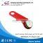 smart card reader access control system with Ibutton TM1990A