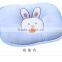 Cotton Pillow for Newborn Baby