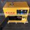 KDE6500T 5KW High quality silent diesel generator power set CE Certificate