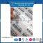 anti theft barcode labels seal