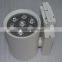 xxx Customized 7w daylight led track lighting