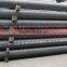High Yield Seamless Pipe ISO 3183 Gr.L 290, L320, L360, L390, L415, L450, L485