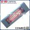 Waterproof IP65 outdoor electric halogen patio heater