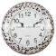 Handmade Big Size Modern Mosaic Quartz Analog Art Wall Clock Machine