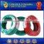 22awg UL3135 silicone lighting cable, household appliance wire