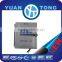 Wall mount 24 ports optic fiber plastic distribution box