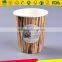 hot drink paper cup/cheap disposable coffee cups with lid/12oz paper cup