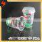 Factory Price OEM Hot Item Customized 10oz Ice Cream Sundae Cup