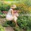 Garden Rocker Plastic
