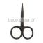 PPR PIPE scissors / three darts scissors