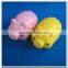 Mini animal shape massager