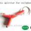 2014 High Quality 3.5mm Optical Audio Splitter Keychain Dual Audio Splitter for Cellphone