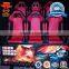 South Africa children's game 5d motion cinema with electric system