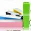 perfume 18650 single power bank charger