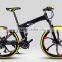 Hot sell 26 inch folding mountain bike /aluminum alloy rims bicycle /27 speed bicycles
