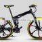 Hot Sell 26 Inch Folding Mountain Bike /aluminum Alloy Rims Bicycle /27 Speed Bicycles