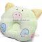 wholesale baby pillows / new born baby Pillowcase