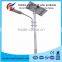 New Products Ip65 High Power Solar Street Light