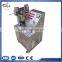 Hydraulic oil press,Wheat germ oil press,Low oil temperature healthy oil press