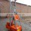 new technology 2015 machine for plastering wall, automatic wall plastering machine for house in Saudi Arabia