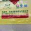 raw materials single side bopp laminated pp woven plastic bags 50kg for rice, feed