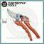 8-1/4" 210mm Taiwan Light Weight Drop Forged SK5 and Stainless Blade Fiberglass Handle Bypass Pruner