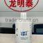 China factory supply wholsale efficient coolant filter WF2053