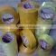 high quality resealable adhesive tape /self adhesive bitumen waterproof tape/self adhesive aluminum foil tape